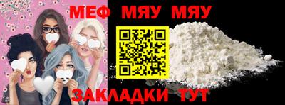 a pvp Усть-Джегута