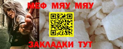 a pvp Усть-Джегута