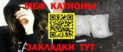 прущие крисы Усть-Илимск