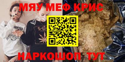 a pvp Усть-Джегута