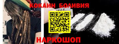 прущие крисы Усть-Илимск
