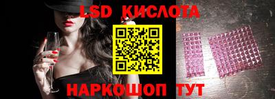 a pvp Усть-Джегута