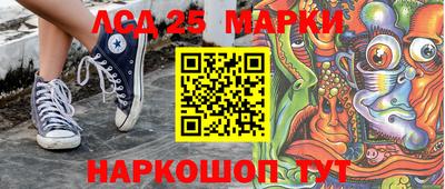 прущие крисы Усть-Илимск
