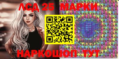 a pvp Усть-Джегута