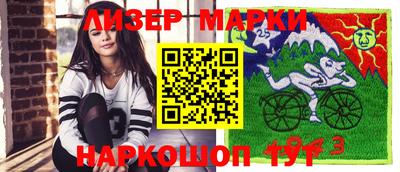 прущие крисы Усть-Илимск