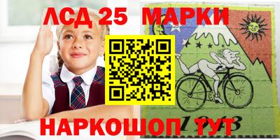 a pvp Усть-Джегута
