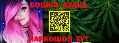 прущие крисы Усть-Илимск