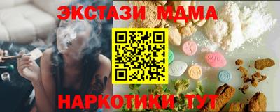 a pvp Усть-Джегута