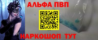 a pvp Усть-Джегута