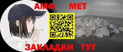 прущие крисы Усть-Илимск