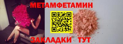 a pvp Усть-Джегута