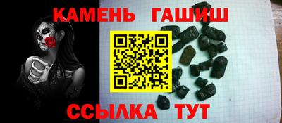 a pvp Усть-Джегута