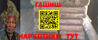 прущие крисы Усть-Илимск