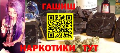 прущие крисы Усть-Илимск