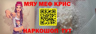 a pvp Усть-Джегута